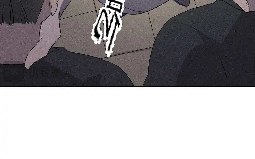捡到剑圣肿么办 第41话 蠢徒当街揍人 第53页