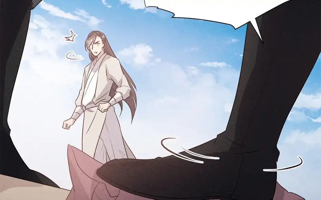 捡到剑圣肿么办 第41话 蠢徒当街揍人 第37页