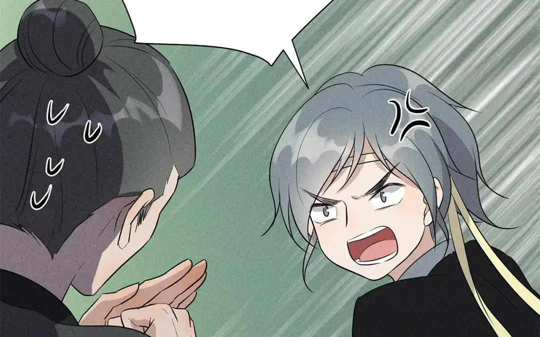 捡到剑圣肿么办 第41话 蠢徒当街揍人 第20页