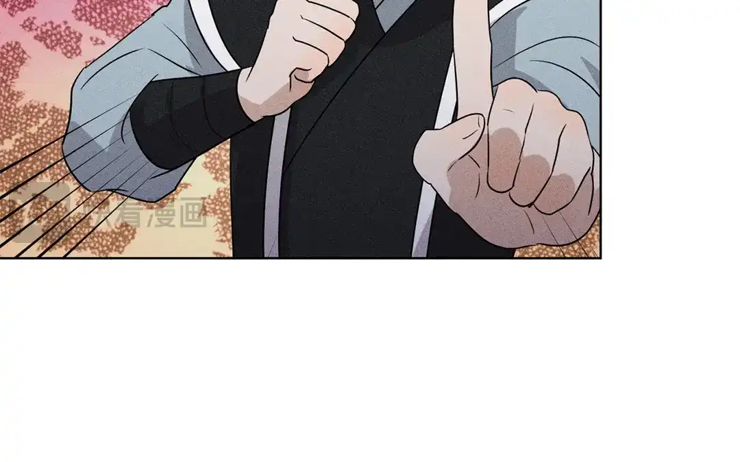 捡到剑圣肿么办 第41话 蠢徒当街揍人 第13页
