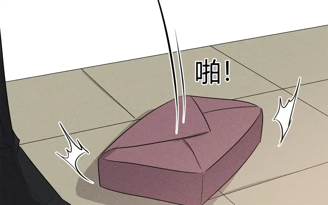 捡到剑圣肿么办 第41话 蠢徒当街揍人 第35页