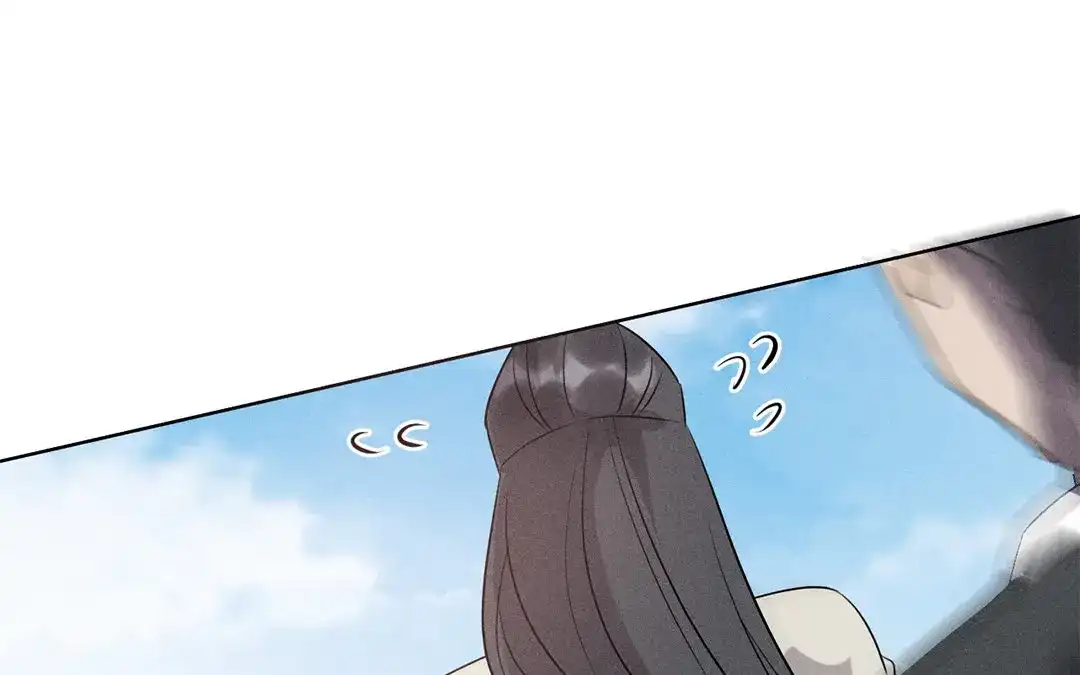 捡到剑圣肿么办 第41话 蠢徒当街揍人 第30页