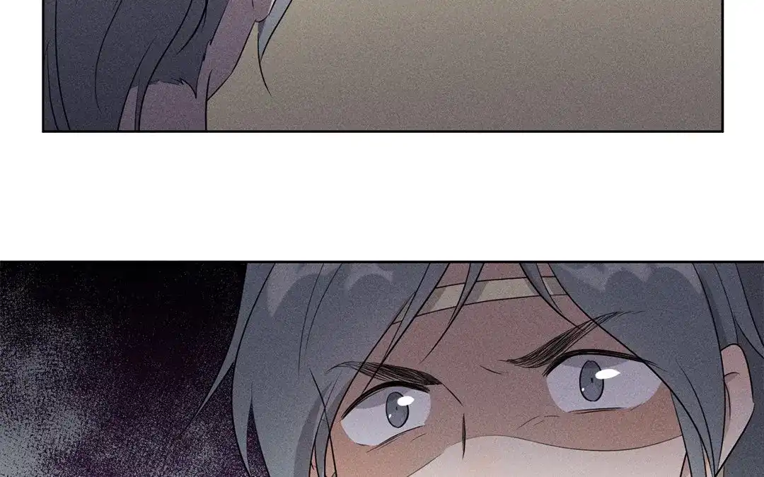捡到剑圣肿么办 第41话 蠢徒当街揍人 第24页