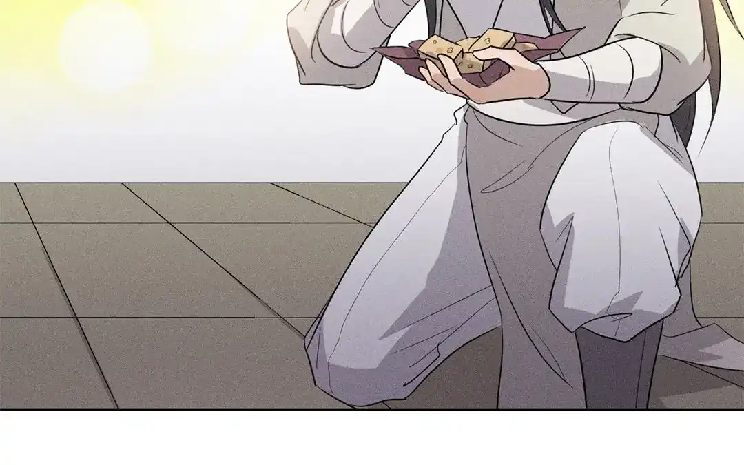 捡到剑圣肿么办 第41话 蠢徒当街揍人 第6页