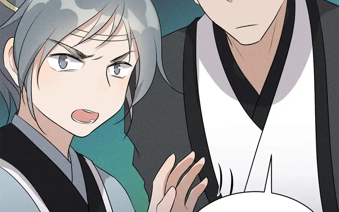 捡到剑圣肿么办 第41话 蠢徒当街揍人 第18页