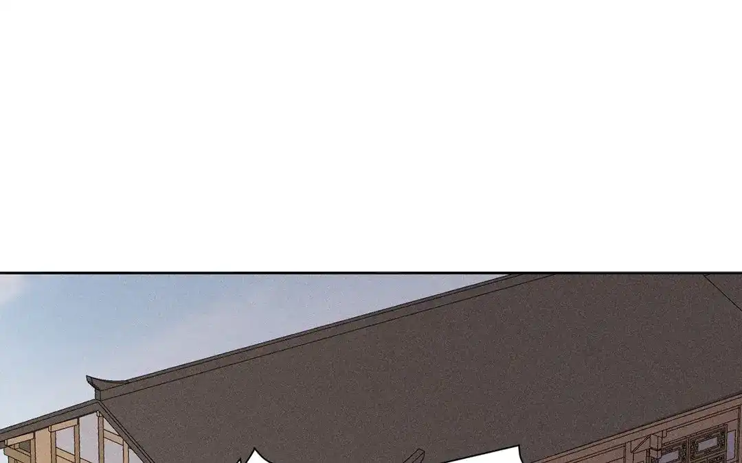 捡到剑圣肿么办 第41话 蠢徒当街揍人 第26页