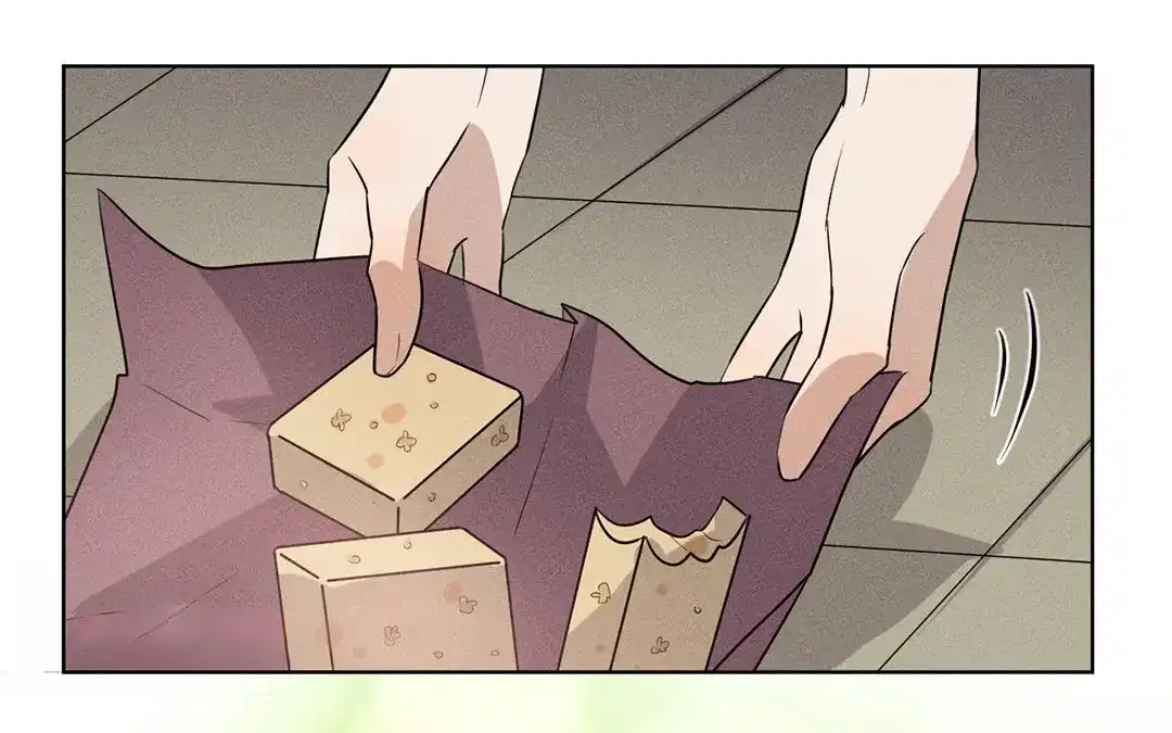 捡到剑圣肿么办 第41话 蠢徒当街揍人 第4页