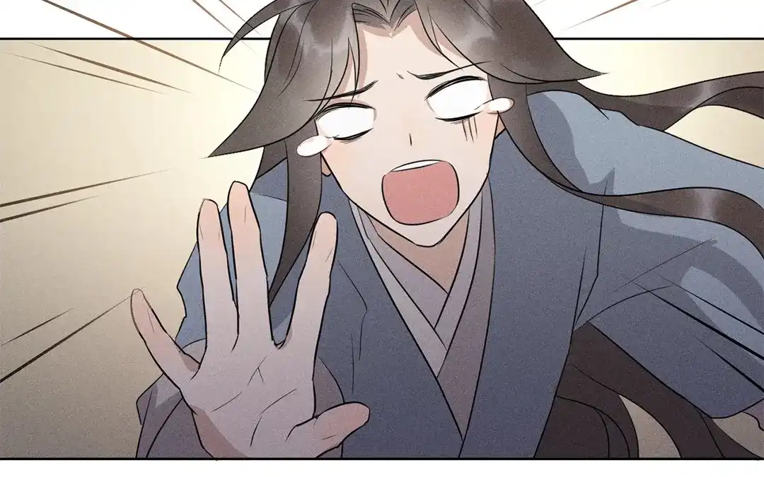 捡到剑圣肿么办 第41话 蠢徒当街揍人 第55页