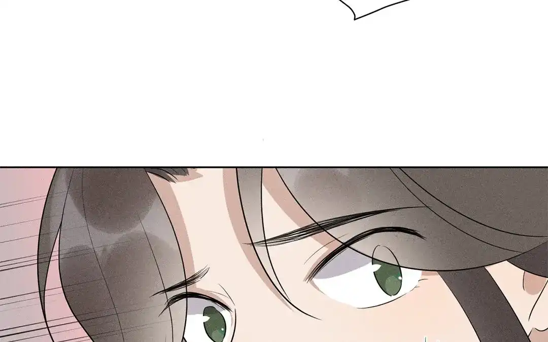 捡到剑圣肿么办 第41话 蠢徒当街揍人 第45页