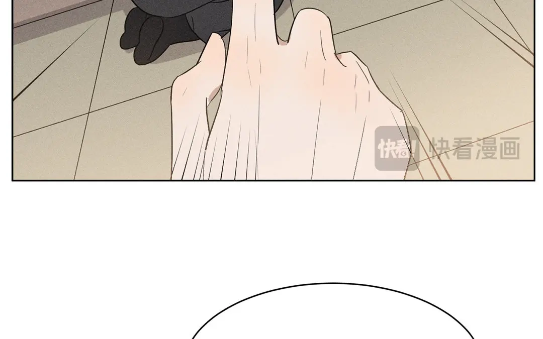 捡到剑圣肿么办 第41话 蠢徒当街揍人 第71页