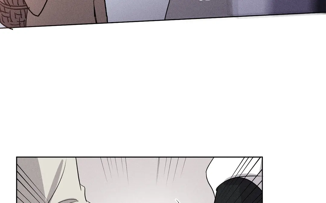 捡到剑圣肿么办 第41话 蠢徒当街揍人 第32页