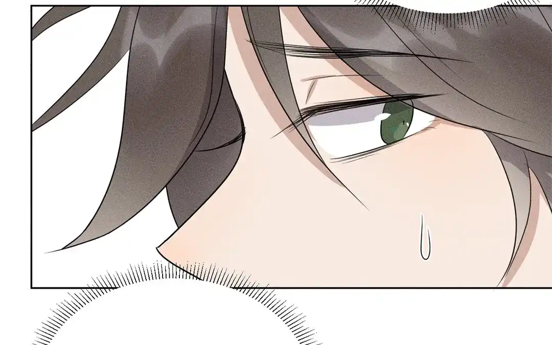 捡到剑圣肿么办 第42话 不乖就要罚站 第69页