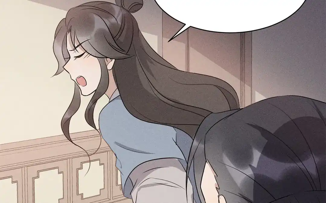 捡到剑圣肿么办 第42话 不乖就要罚站 第57页