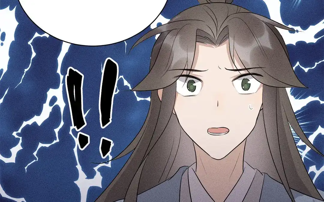 捡到剑圣肿么办 第43话 赶走他们！ 第42页