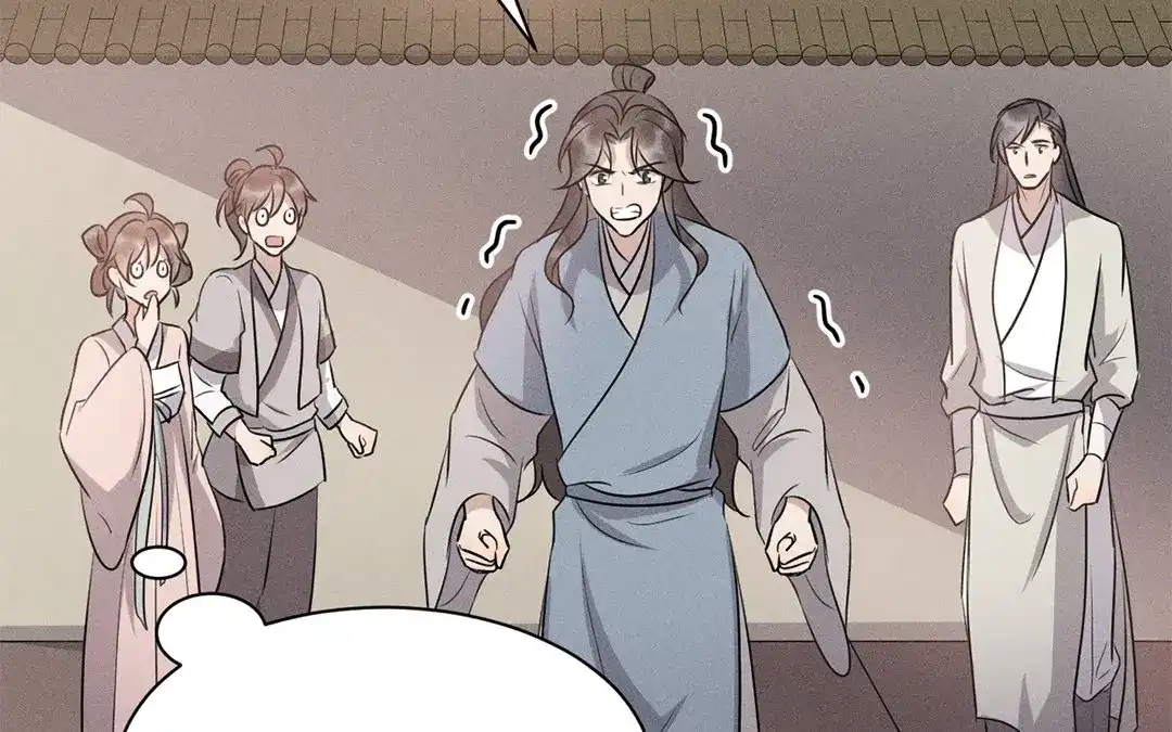 捡到剑圣肿么办 第43话 赶走他们！ 第62页