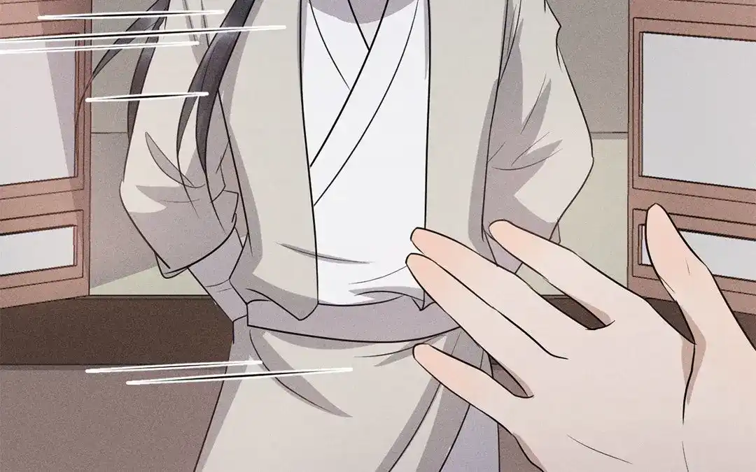 捡到剑圣肿么办 第43话 赶走他们！ 第24页