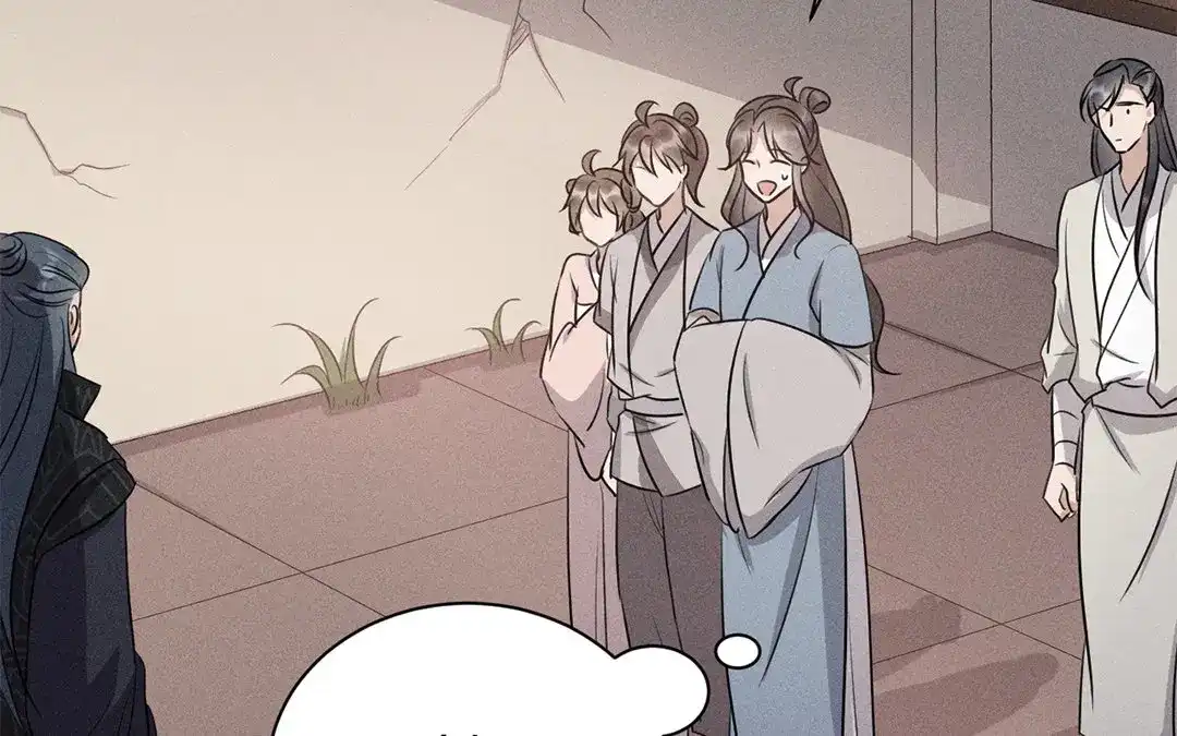 捡到剑圣肿么办 第43话 赶走他们！ 第5页