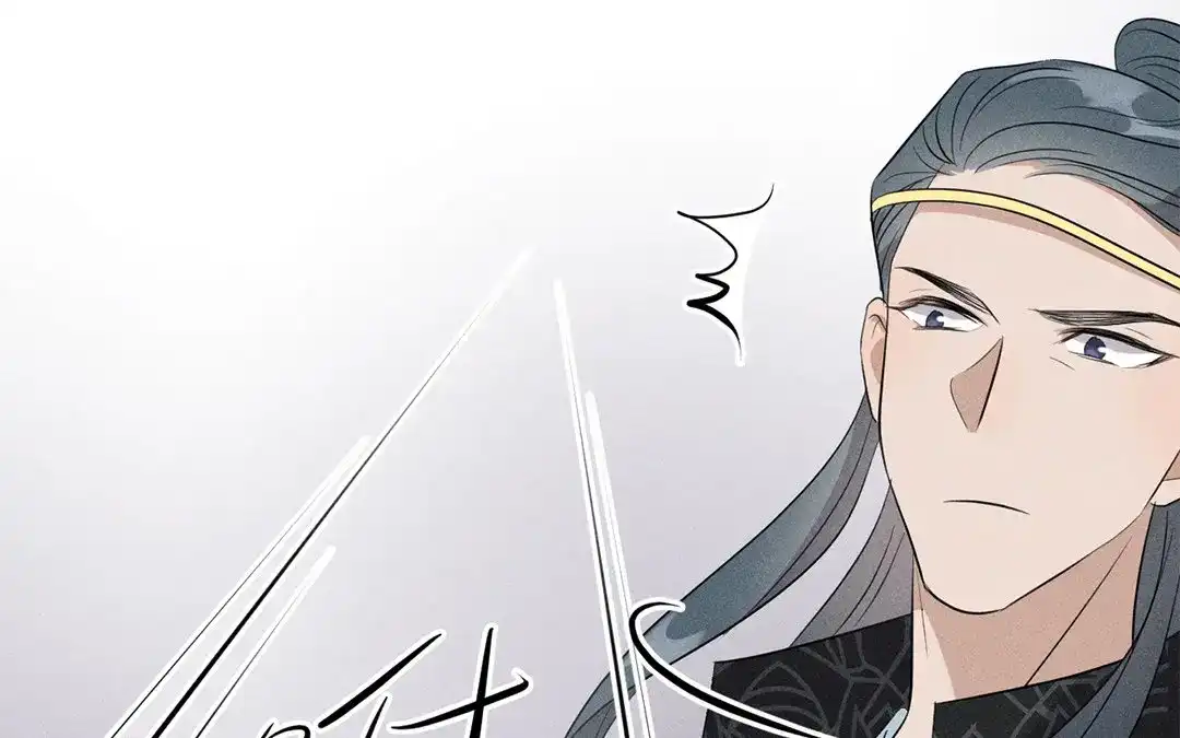 捡到剑圣肿么办 第43话 赶走他们！ 第56页