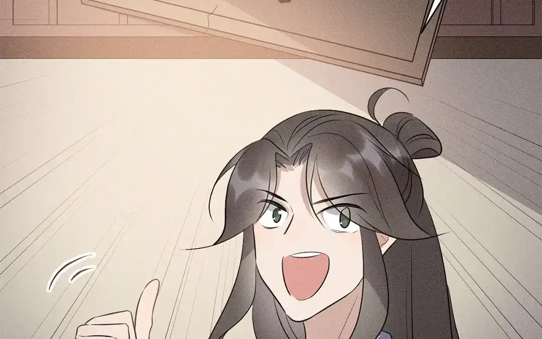 捡到剑圣肿么办 第43话 赶走他们！ 第32页
