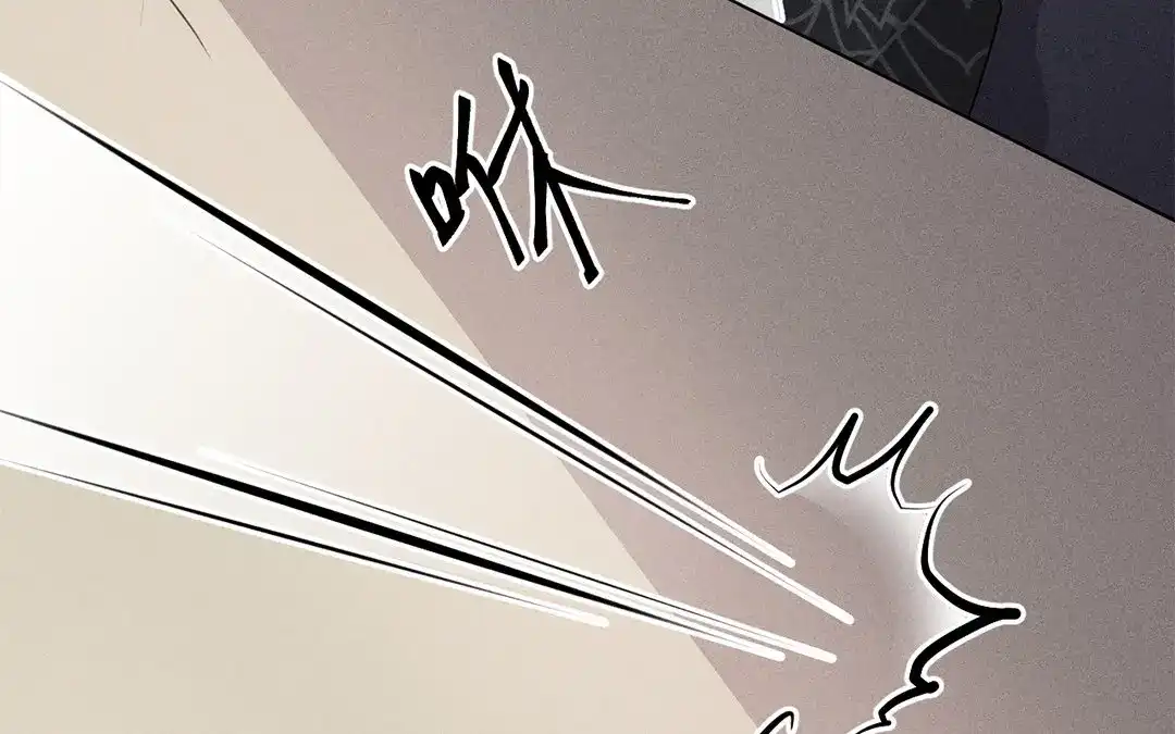 捡到剑圣肿么办 第43话 赶走他们！ 第58页