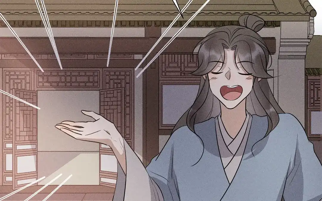捡到剑圣肿么办 第43话 赶走他们！ 第20页