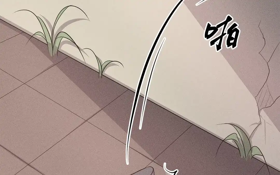 捡到剑圣肿么办 第43话 赶走他们！ 第59页