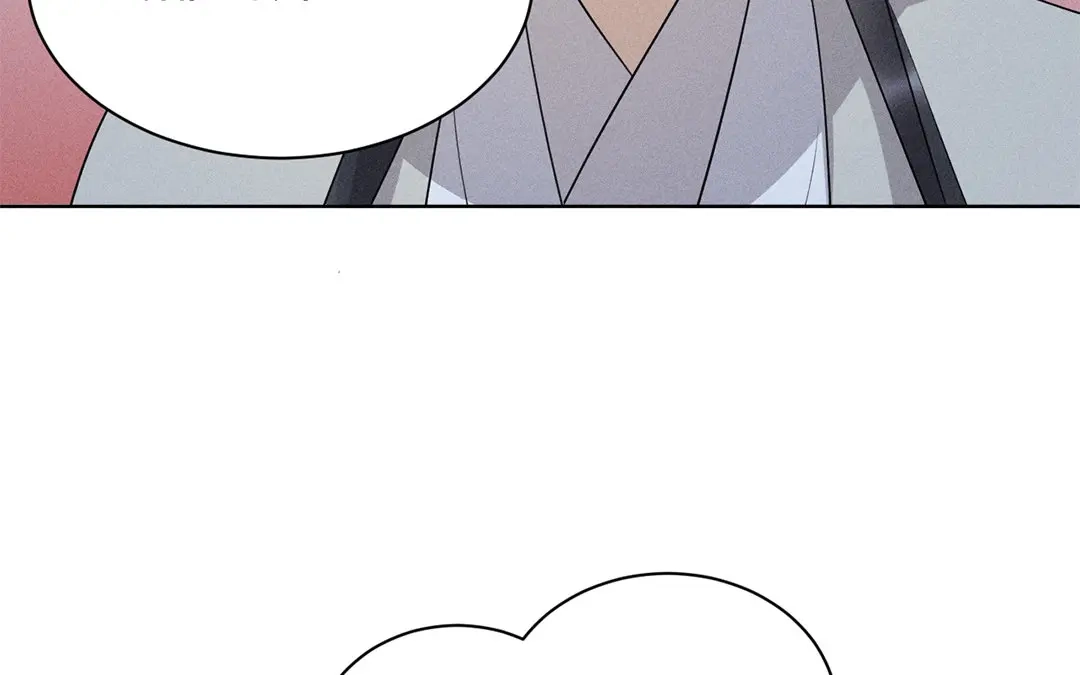 捡到剑圣肿么办 第44话 事发突然 第74页