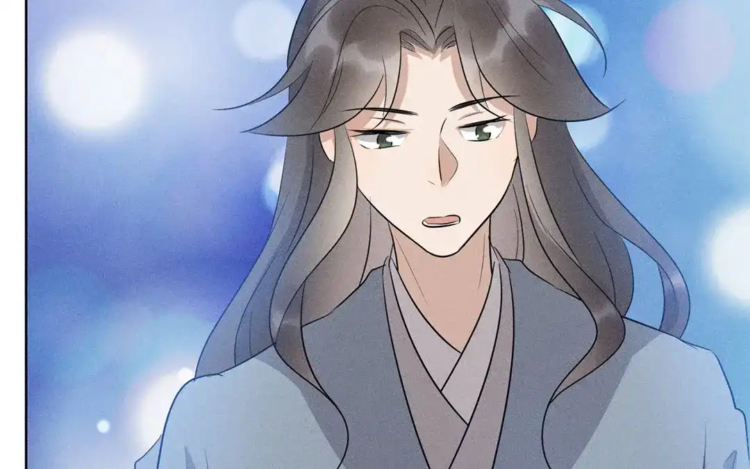 捡到剑圣肿么办 第44话 事发突然 第60页