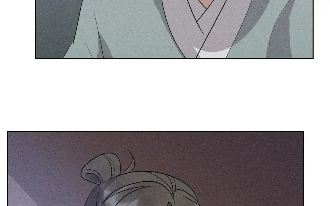 捡到剑圣肿么办 第44话 事发突然 第108页