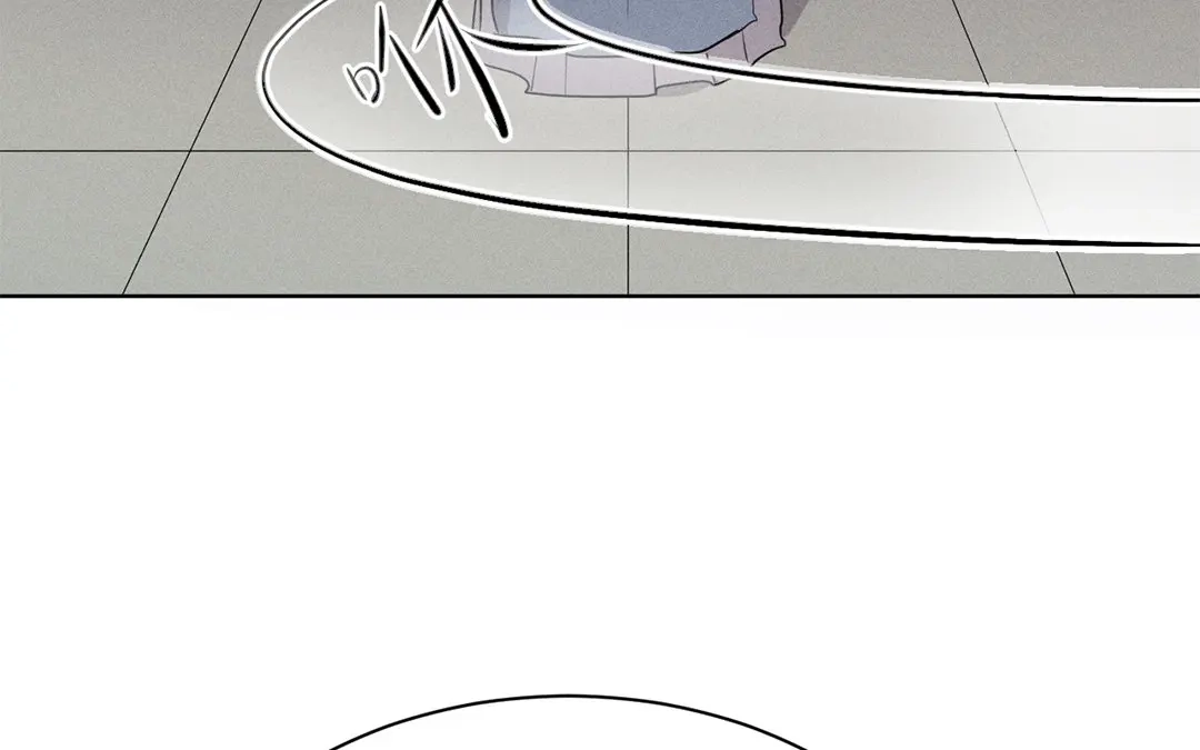 捡到剑圣肿么办 第44话 事发突然 第58页