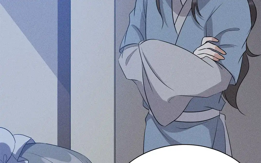 捡到剑圣肿么办 第44话 事发突然 第95页