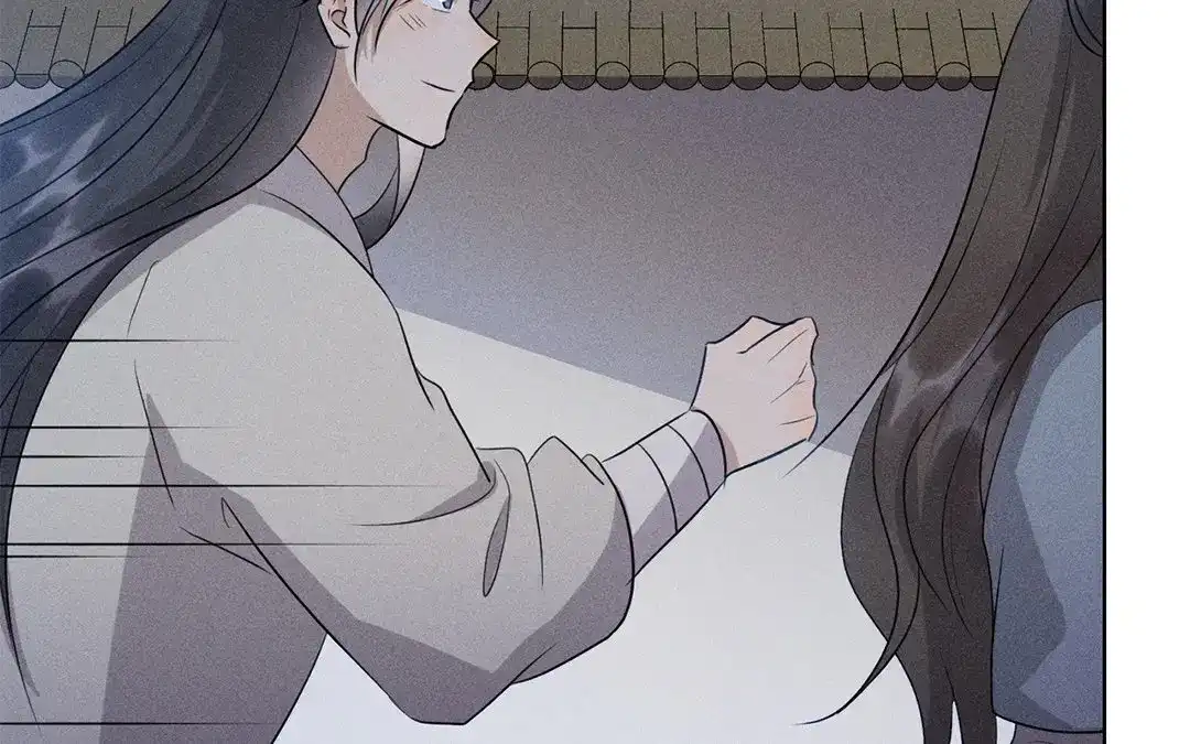 捡到剑圣肿么办 第44话 事发突然 第85页