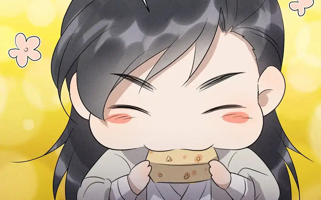 捡到剑圣肿么办 第44话 事发突然 第105页