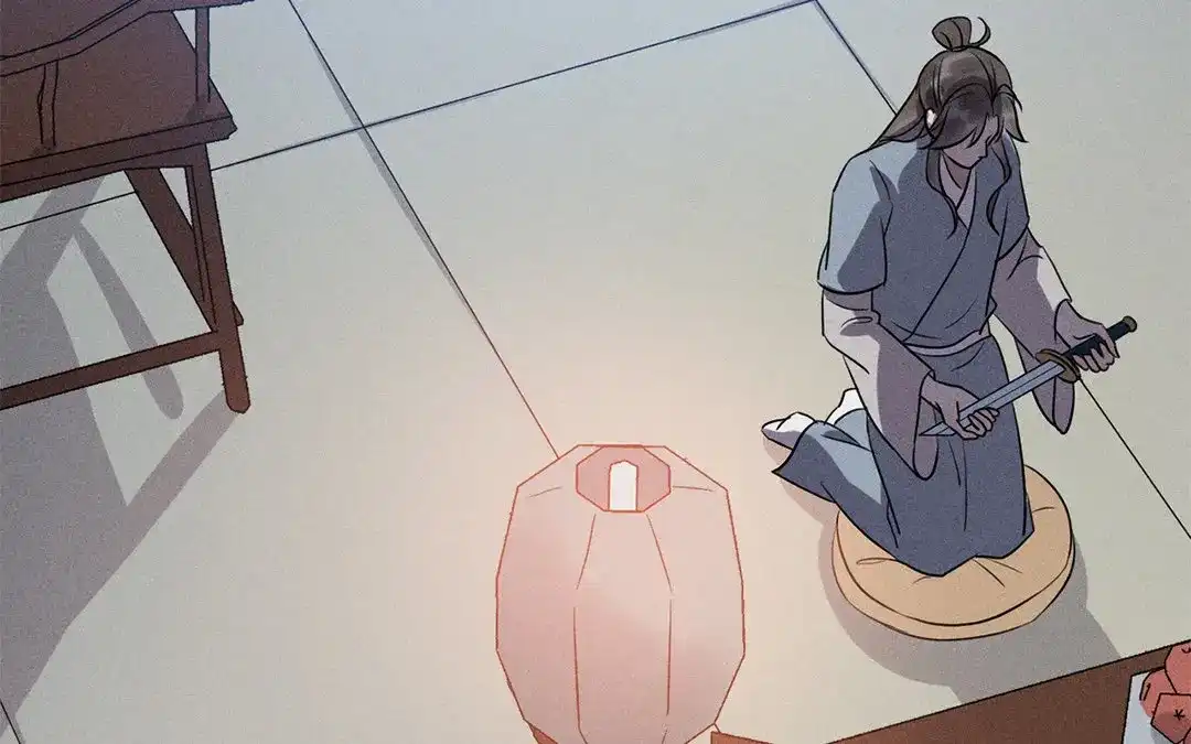 捡到剑圣肿么办 第44话 事发突然 第23页