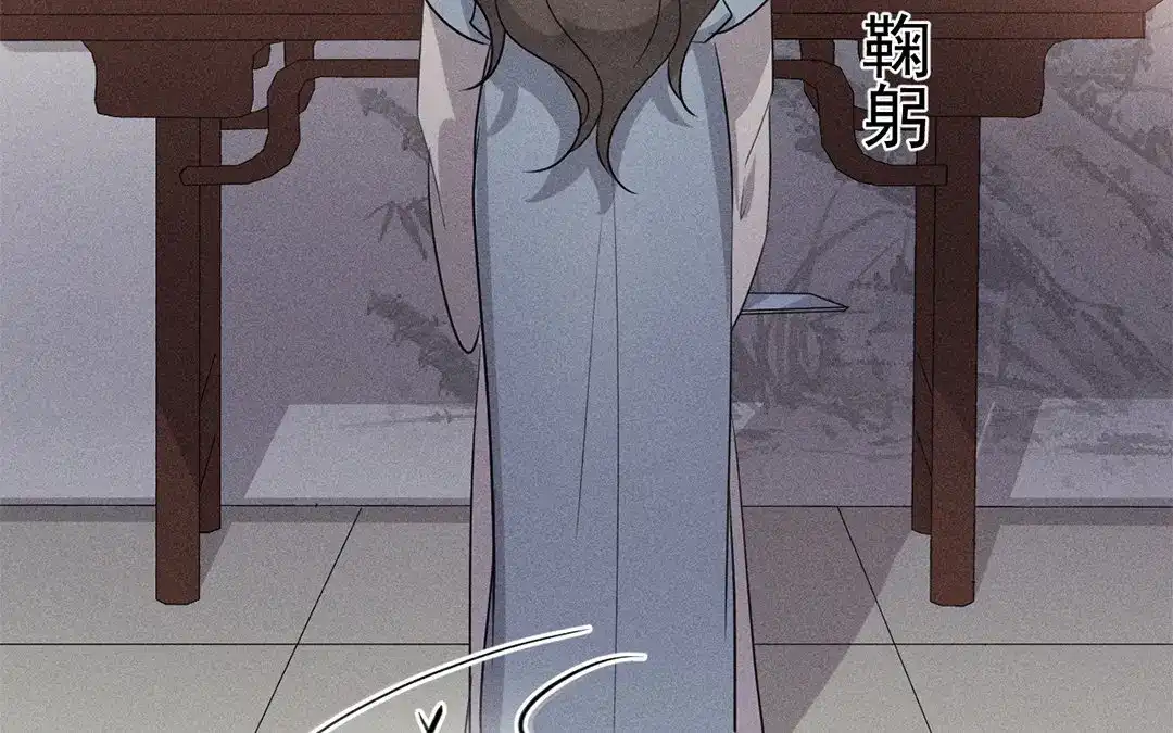 捡到剑圣肿么办 第44话 事发突然 第57页