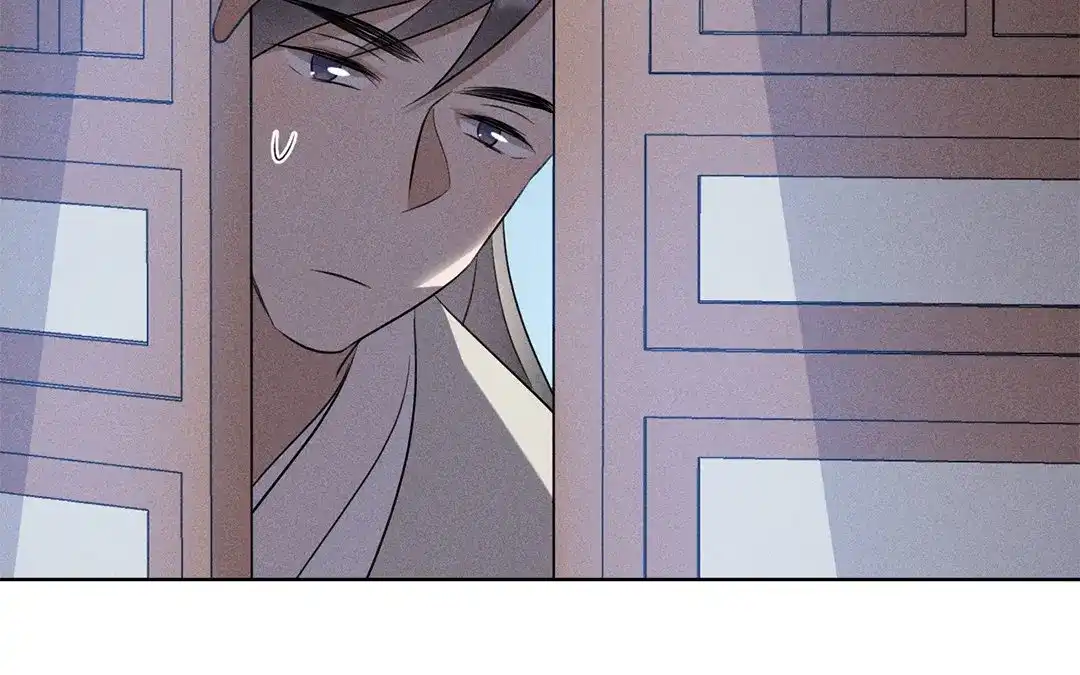 捡到剑圣肿么办 第44话 事发突然 第27页