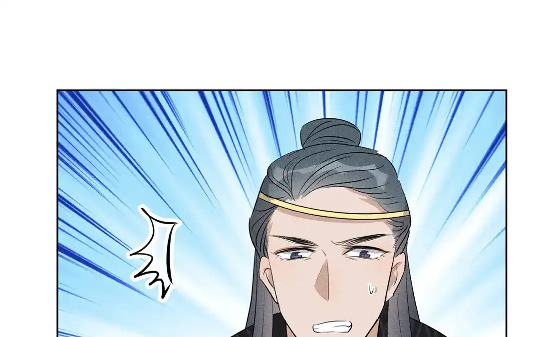 捡到剑圣肿么办 第45话 不要求他！ 第45页