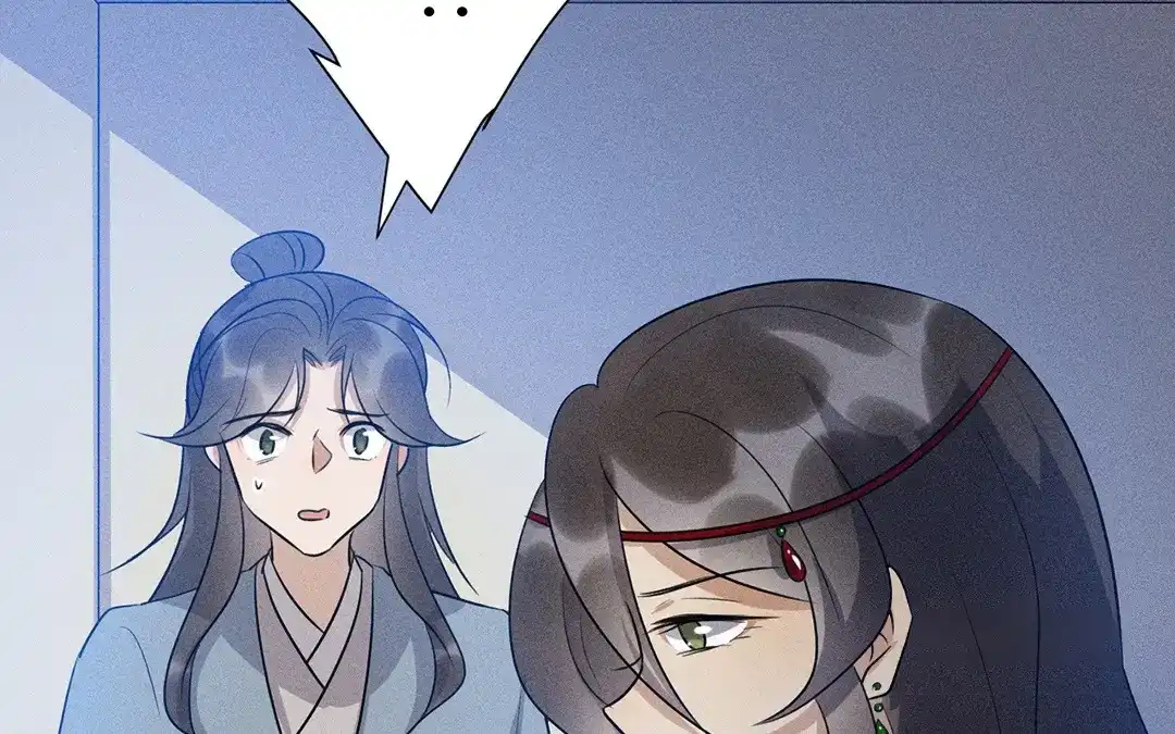 捡到剑圣肿么办 第45话 不要求他！ 第104页
