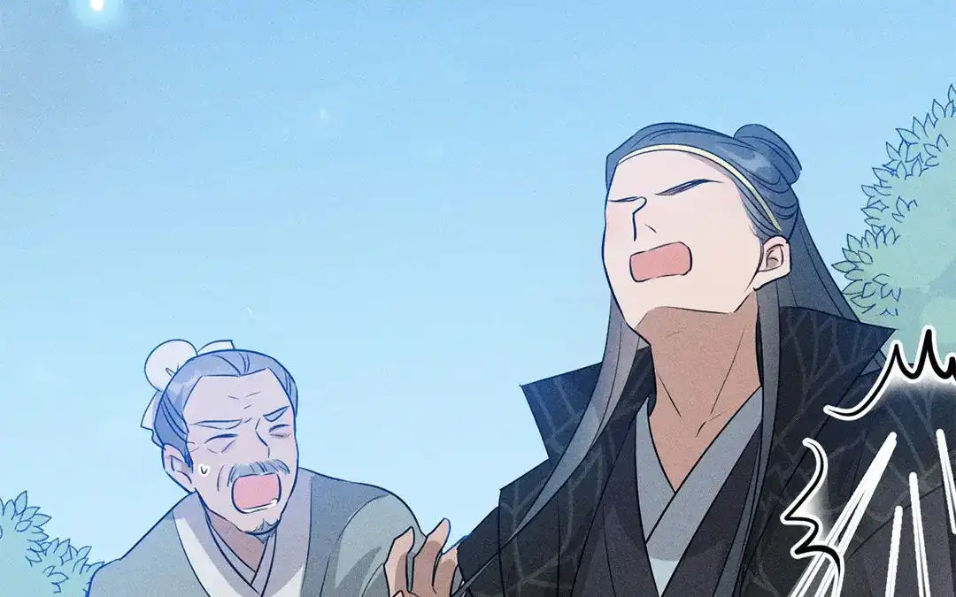 捡到剑圣肿么办 第45话 不要求他！ 第48页