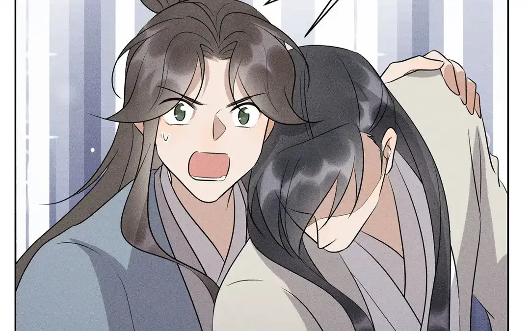 捡到剑圣肿么办 第45话 不要求他！ 第14页