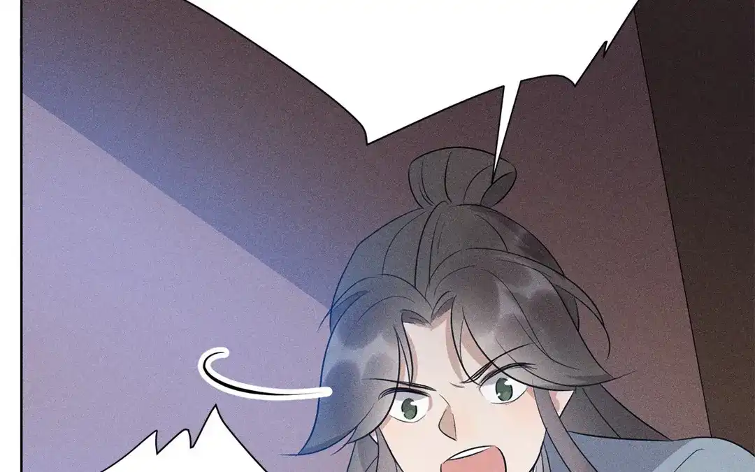 捡到剑圣肿么办 第45话 不要求他！ 第40页