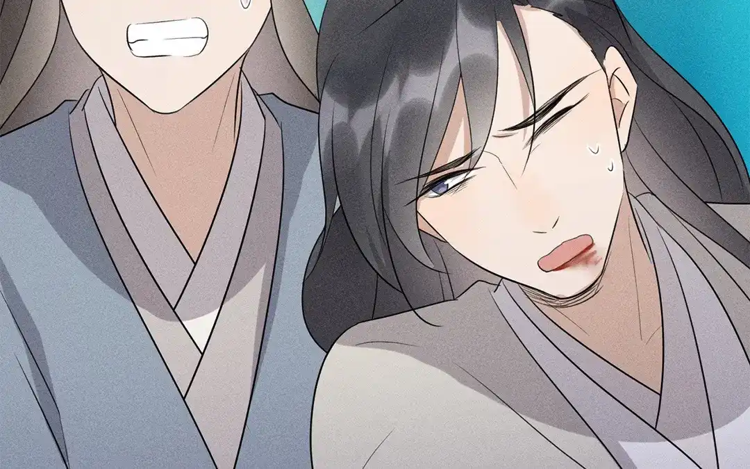 捡到剑圣肿么办 第46话 心甘情愿 第20页