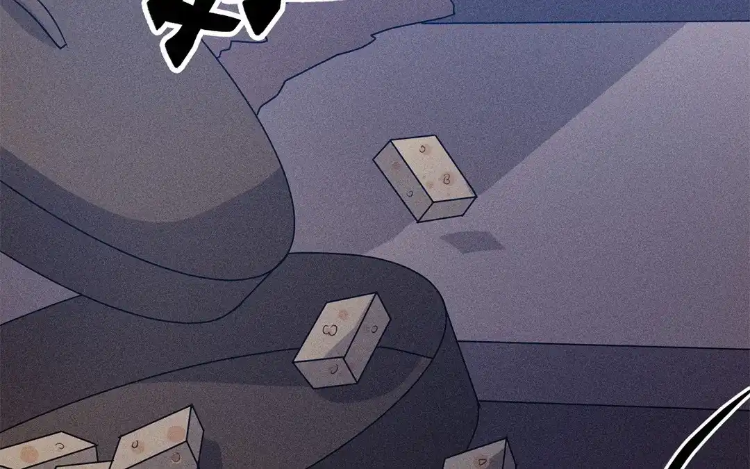 捡到剑圣肿么办 第46话 心甘情愿 第38页