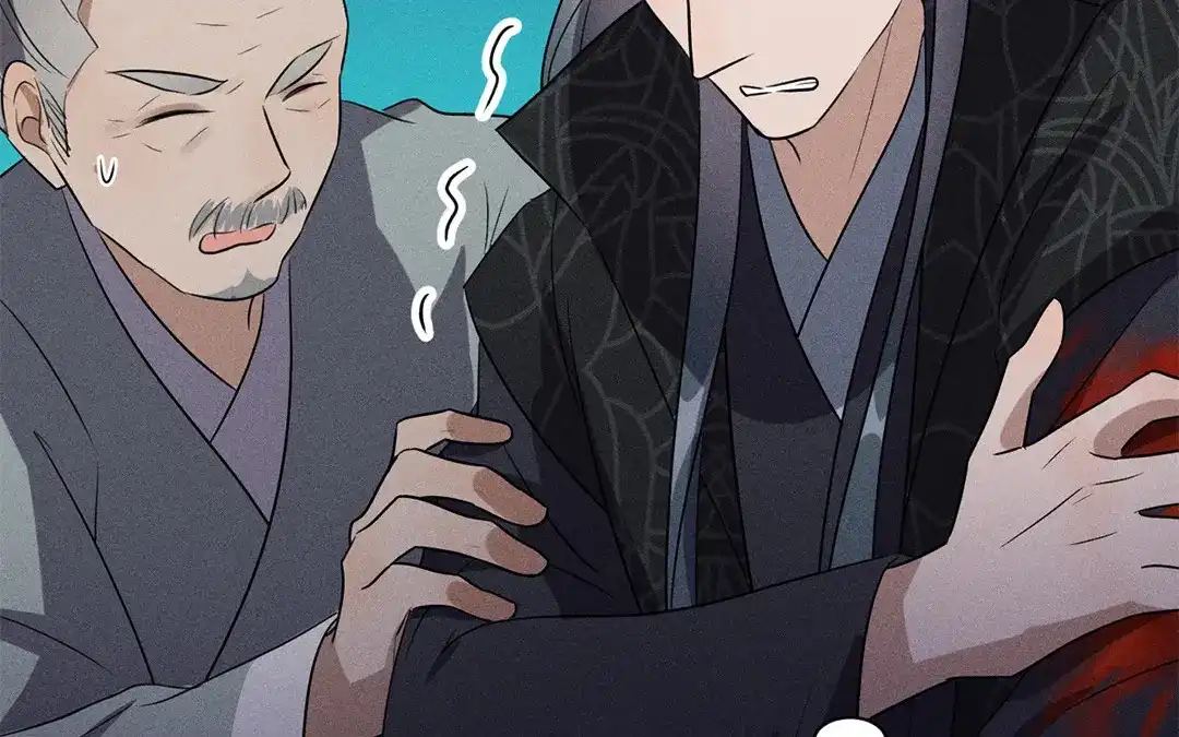 捡到剑圣肿么办 第46话 心甘情愿 第52页