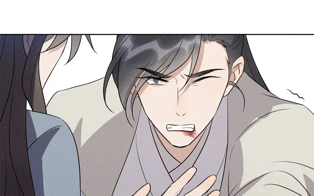 捡到剑圣肿么办 第46话 心甘情愿 第43页