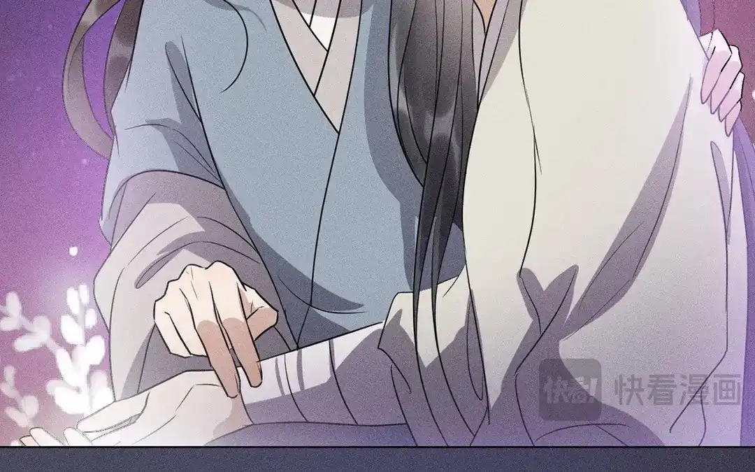 捡到剑圣肿么办 第46话 心甘情愿 第85页