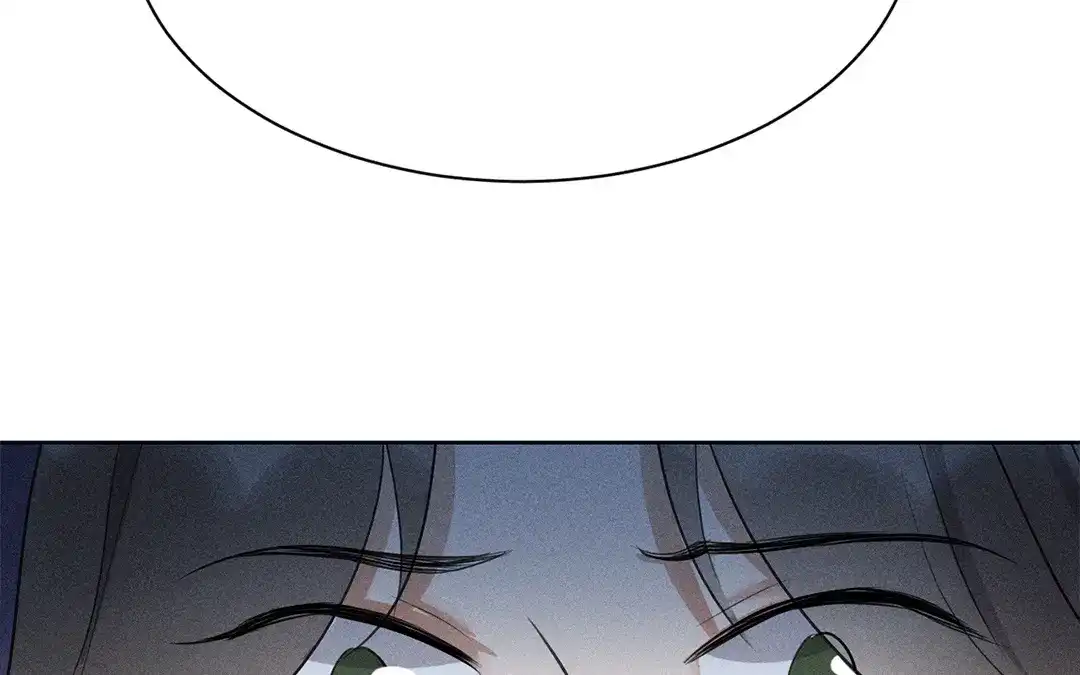 捡到剑圣肿么办 第46话 心甘情愿 第107页