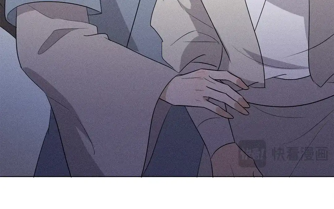捡到剑圣肿么办 第46话 心甘情愿 第27页