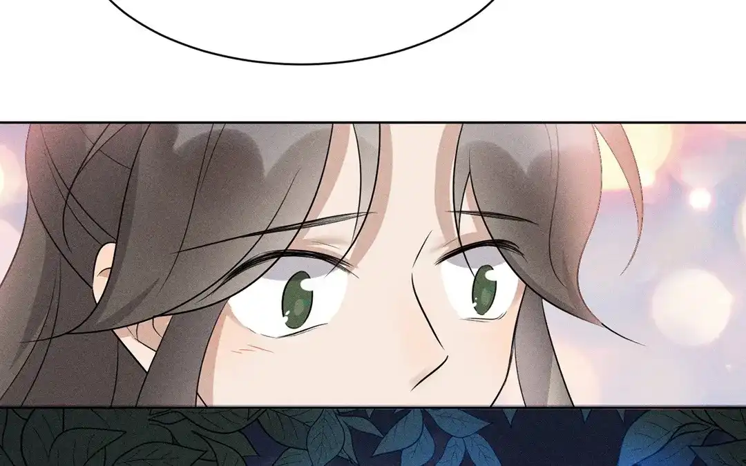 捡到剑圣肿么办 第46话 心甘情愿 第76页