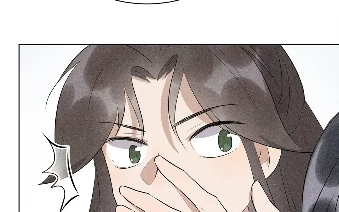 捡到剑圣肿么办 第46话 心甘情愿 第22页